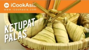 Ketupat Palas